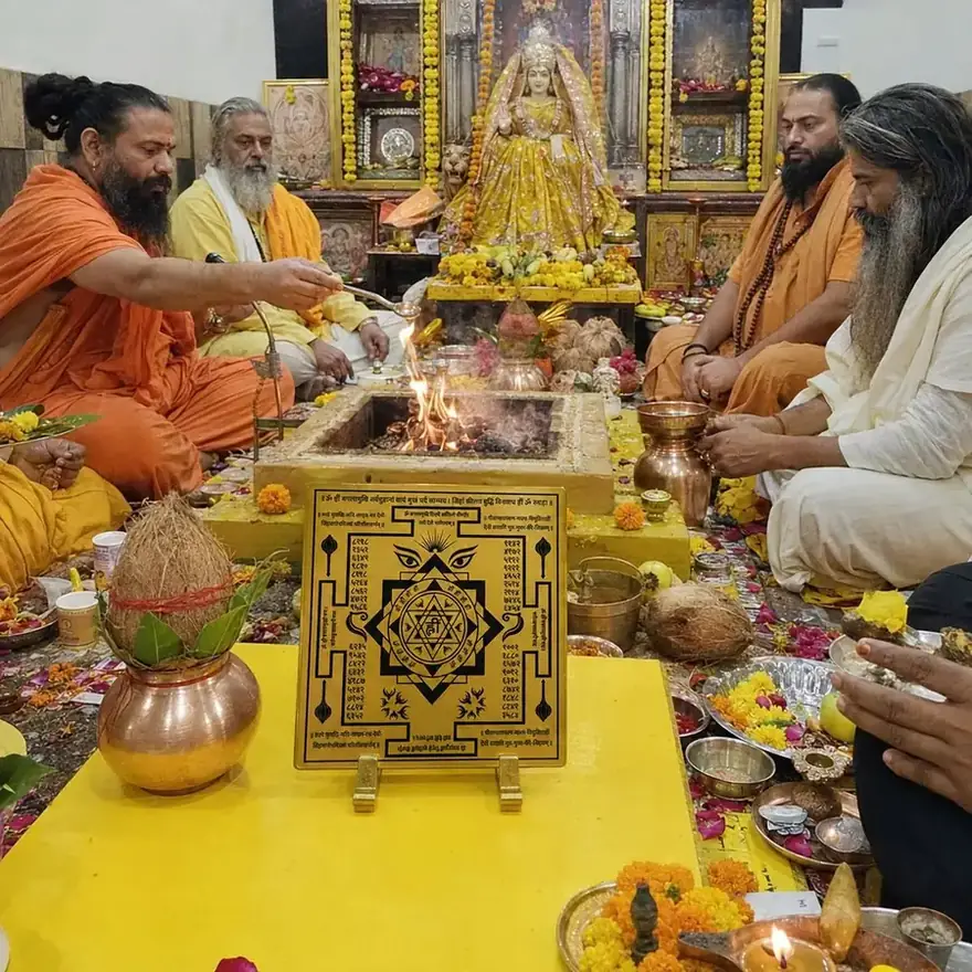 महायंत्र हवन