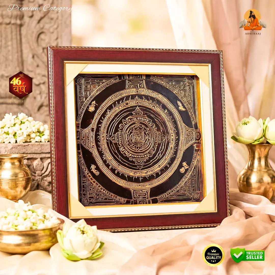 Dhan Aakarshan Mahayantra with white lotuses