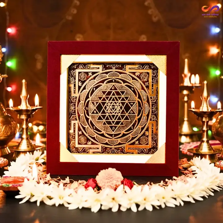 Mahalakshmi Dhan Kumbh, ashram-consecrated wall yantra