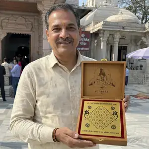 राजीव देसाई